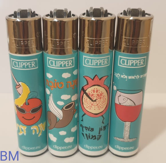 Brand New 4 Clipper Lighters Rosh Hashanah Collection Full Series Refillable