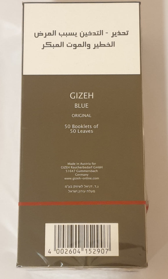 Brand New Gizeh Rolling papers original 21.0 g/m 50 booklets of 50 Leaves