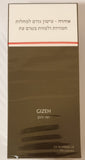 Brand New Gizeh Closed Box of 50 Booklets Super Fine Rolling Papers 12.0 g/m