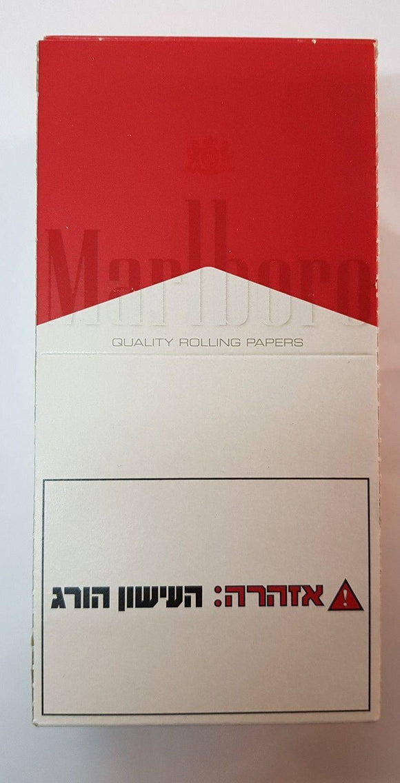 Marlboro Quality Rolling Papers 50 Booklets Of 60 Leaves - Rolling Papers