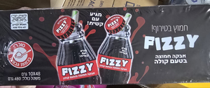 FIZZY Sour Powder Drink – Assorted Flavours | 10g with Built-In Straw (Box of 48)