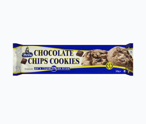 Merba Chocolate Chip Cookies – 37% Chocolate Chips | 225g Pack Kosher