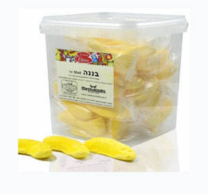 Banana Shaped Marshmallows – Individually Wrapped | 300g Tub 50pcs by Meshukladis Kosher