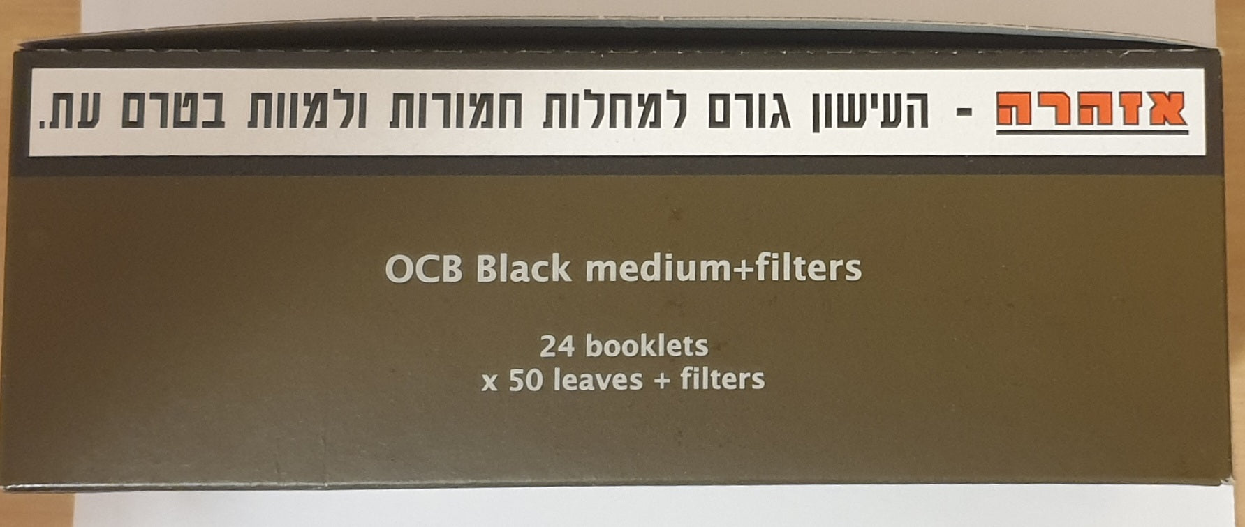 Cahier filtres OCB carton x 50