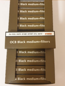 OCB Premium 1 1/4 ROLLING PAPERS+FILTERS LOT of 5 Booklets of 50 Leaves