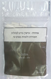 Gizeh Extra Slim Filter tips  5.3mm Lot of 20 Bags 150 Tips Each