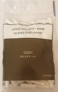 GIZEH XXL Filter tips 6/23mm super long Lot Of 20 Bags