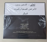Brand New Dark Horse Cigarette Filter Tips 5.3/22 mm Long Box of 30x100 Bags