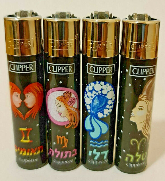 Brand New 4 Clipper Lighters Horoscope C Collection Full Set Refillable