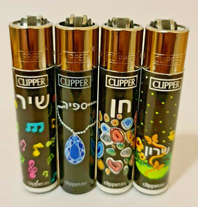 Brand New 4 Clipper Lighters Name 4 Collection Full Set Refillable